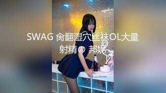 【新片速遞】    漂亮轻熟女 好痒宝贝 你都没射累啦要不要等一下再搞 这样不好意思 哥们天天操逼太累 大姐吃鸡舔菊花几次坚持要帮搞出来[950MB/MP4/5