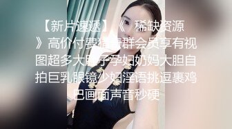 【自整理】OnlyFans——ava_austen (第二弹) 拉丝的牛仔裤 开档的小皮裙 姐妹两个在健身房舔开了【NV】 (7)