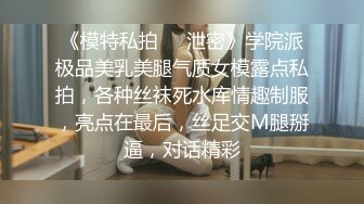 驾校认识的熟女人妻是个话痨，把她按到胯下之后，瞬间清静