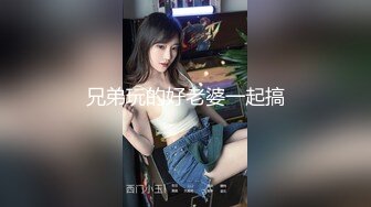 十个眼镜妹九个骚【身材很哇塞】,软软的肌肤，臀部性感坐挺，‘啊啊哥哥舔我骚穴，摸我两个奶子’，声音真骚啊！