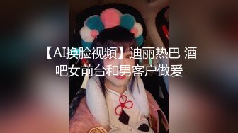 ❤️震撼绿帽淫妻❤️极品丝袜淫妻博主『2Tgdt』伺候老婆被各种玩超级贱 银色连衣裙内射 制服肛塞喷精潮吹 (1)