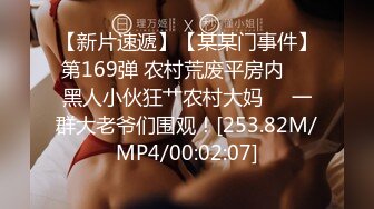 XKQP-010 季妍希· 饥渴年轻骚骚，与有钱小叔乱伦