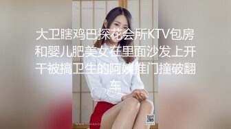 STP30131 00后清纯呆萌妹妹！双马尾短裙！肥穴特写给你看，4小时激情操逼，主动骑乘位插穴