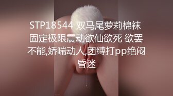 童颜巨乳双马尾可爱美少女▌六碗鱼子酱 ▌爆裂黑丝JK学生妹 震动棒玩嗨无毛嫩穴少女娇吟