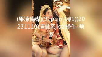 【新片速遞】 商场女厕多角度偷拍美女店员的小黑鲍裤子上面还挂着吊牌