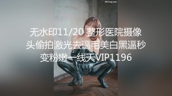 大肚子的富二代周末在美女的闺房里啪啪 小护士很害羞不肯露脸