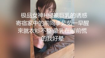  真实小情侣素颜出镜直播日常性爱无套啪啪，小帅哥侧面后入操逼