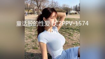 网红梨奈-口交女王被主人插的好深