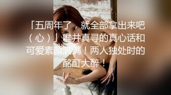 小情侣自拍修手机时外泄，高颜值美女，精液口爆