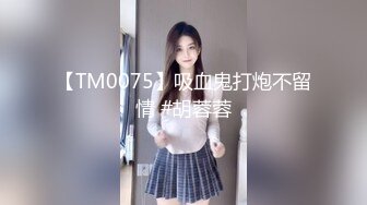 【顶级收藏火爆巨乳】口活惊人的反差婊约拍极品巨乳粉逼兼职模特 拍摄完加钱就给操了爆射