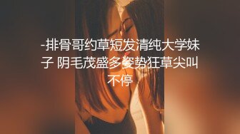 【曹长卿joker】京城约炮大神良家小姐姐，蜜桃臀美乳，后入佳品，还会足交，精彩刺激必看！ (3)