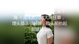 和老婆XX-2