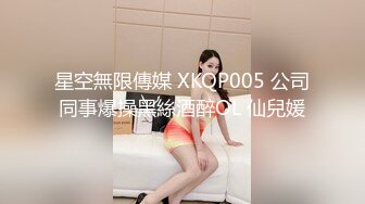 洗脸台暗藏摄像头偷窥刚洗完澡出来檫身体的吊瓜奶少妇