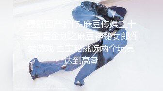 【杏吧】寂寞嫂嫂勾引小叔子，下面给他吃