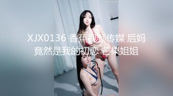 【中文字幕】EBOD-458 經典漫改救了個巨乳辣妹後我的雞兒一天都不想放假了 ティア(蒂亞)