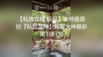 美容院上班的小宝贝颜值不错，深夜一个人在店里自慰，揉奶子自慰骚穴呻吟，特写展示，听狼友指挥不要错过