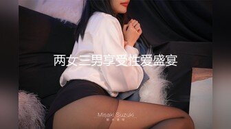 十月最新推特收费群流出❤️男扮女装潜入水上乐园偷拍美女换衣洗澡✿人间绝色姐妹花