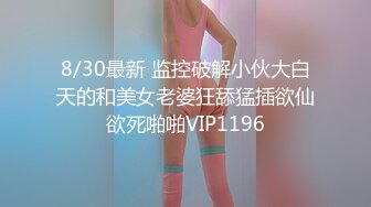 063_(no_sex)20230701_白虎大的