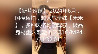 145_(sex)20230701_小顏妮