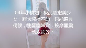 CB站超极品美逼御姐k_kimikooo大合集【87V】 (29)