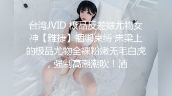 〖温柔乖巧❤️邻家小妹〗邻家妹妹说喜欢骚逼被鸡巴填满 内裤没脱直接骑乘了上来 酒店被大肉棒狠干 高潮后被射了一身 (3)