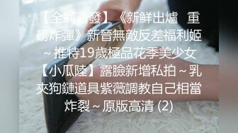 7/4最新 短发美少妇镜头前搔首弄姿趴下卖力口交超大道具卖力深插VIP1196