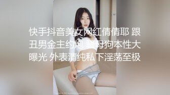 STP28701 起点传媒 XSJ-005《奇淫三国》黄精之乱-金宝娜 VIP0600