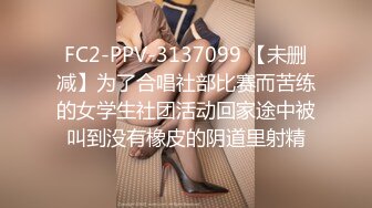 韩国淫妻博主yesyo（요년_yobitch）onlyfans高清原档资源合集【152V】 (58)