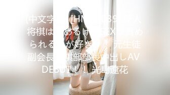 火爆网红玩偶姐姐『HongKongDoll』6月新流出⭐私信3部⭐4K原版