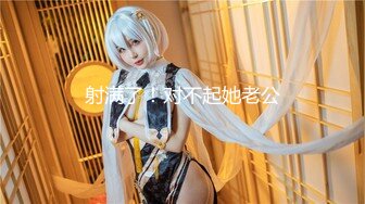 【新速片遞】【极品萝莉❤️性爱】01年小女孩✨6.20超可爱萌妹鲜嫩白虎 拥有D奶爆乳反差身材 享受肉棒抽插 偷食美妙快感禁果