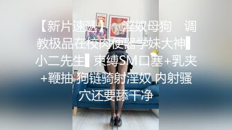 商场厕所多镜头偷拍漂亮美女的一线馒头B