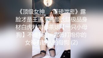 大屁股黑丝女友6