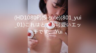 MIAA-797(miaa00797)[MOODYZ]恵比寿のBarにいる脚が綺麗なイイ女。脚で射精させる甘サド美脚お姉さん酔わせ森日向子