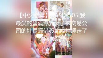 csgirlvideo#045王瑞儿