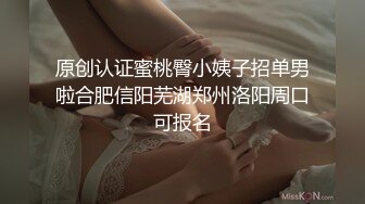 被蒙眼缚手的迷妹认真吃鸡