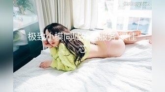 女主管调教女下属❤️女女性爱双头龙插入❤️互相取悦双丝袜长腿稀有释出