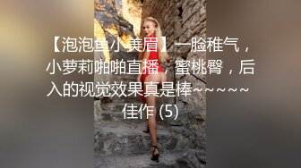 最新价值40美金高端摄影顶级女神 ▌Jia▌仙女珍珠骚顶血脉喷张 翘首酥乳一览无余白虎嫩鲍113P1V