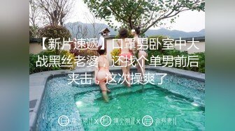 最清纯的学生妹 (1)