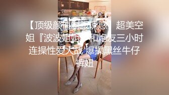 浴室窗外近距离偷窥美容理发店集体宿舍几个妹子洗澡第一个妹子下面毛真多很有撸点