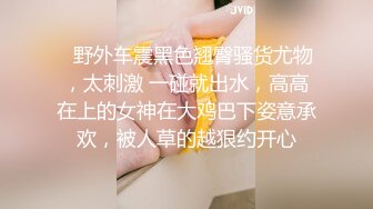 骚货窒息