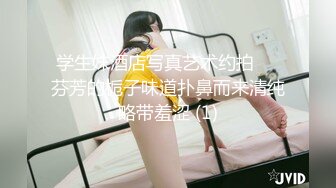 C罩杯顶级美乳，黑丝美腿眼镜美妞，大战头套男