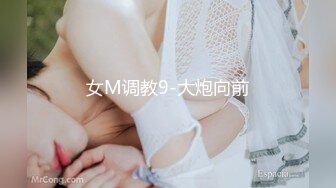 欧美高清唯美系列 Futanari 扶她双性人（非TS）美女有根仙女棒4K高清合集 第二季  (7)