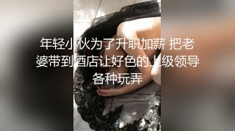 骚货媳妇儿掰开逼让玩