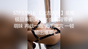 偷拍模特身材明星脸的美女跟男友啪啪，大长腿高颜值细腰大臀，跟男友打情骂俏对白有趣搞笑