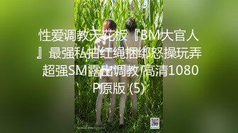 EYAN-142 真正空姐的服务!!　无限发射OK泡泡浴女郎 原CA人妻 朝仓凪 内射解禁