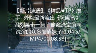 OOXX大神的7月新作！跟IG网红韩国留学生在厨房激情大战，如此极品岂能错过