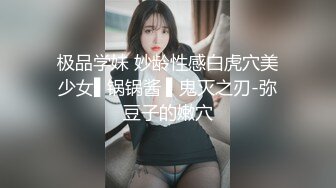 高颜值美乳牛仔裤妹子啪啪穿上女仆装黑丝掰穴摸逼上位骑坐猛操