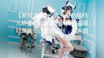 金秘书 【边走边尿】烧婊子 橙子橙子+金秘书虾米 8月会员福利(3)