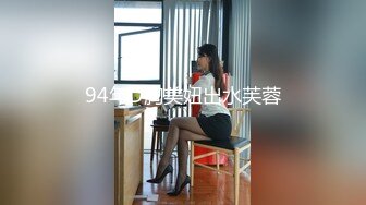 最新91大神外围女神猎杀者『91斯文禽兽』震撼新作-约炮黑丝豪乳女粉丝 3P双插前怼后操