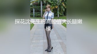 一群美女各种毛穴白虎嫩B视觉盛宴打包合集（二） (4)